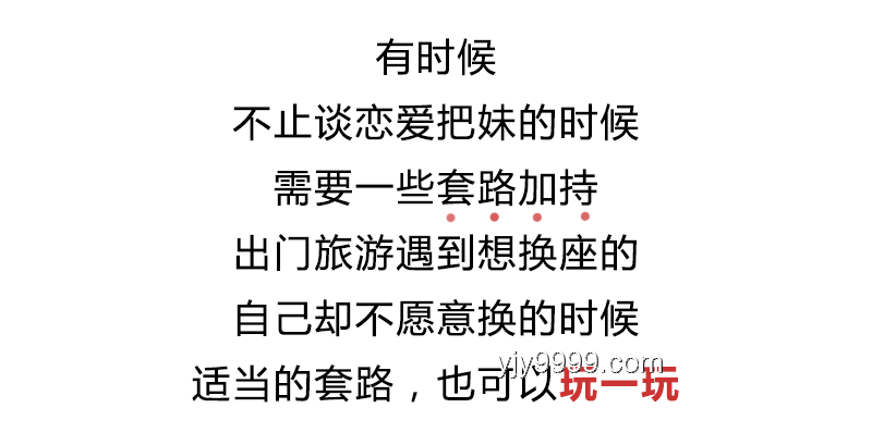 我退圈了！实用退圈指南：有序告别，优雅转身