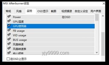 **推出才2年的PC应用，凭啥成了我的必装软件？**